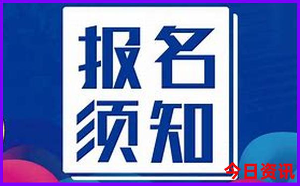 天津最值得去的地方排行榜